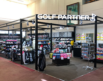 ゴルフパートナー明智ゴルフ場店