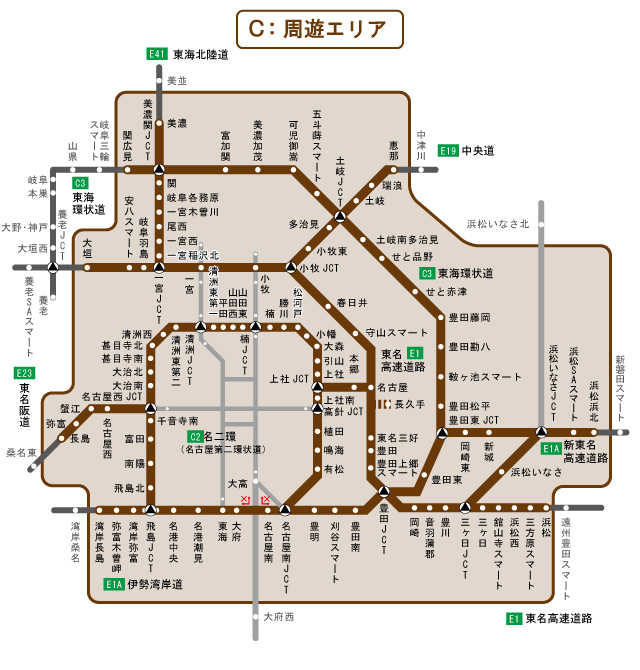 Ｃ周遊エリア
